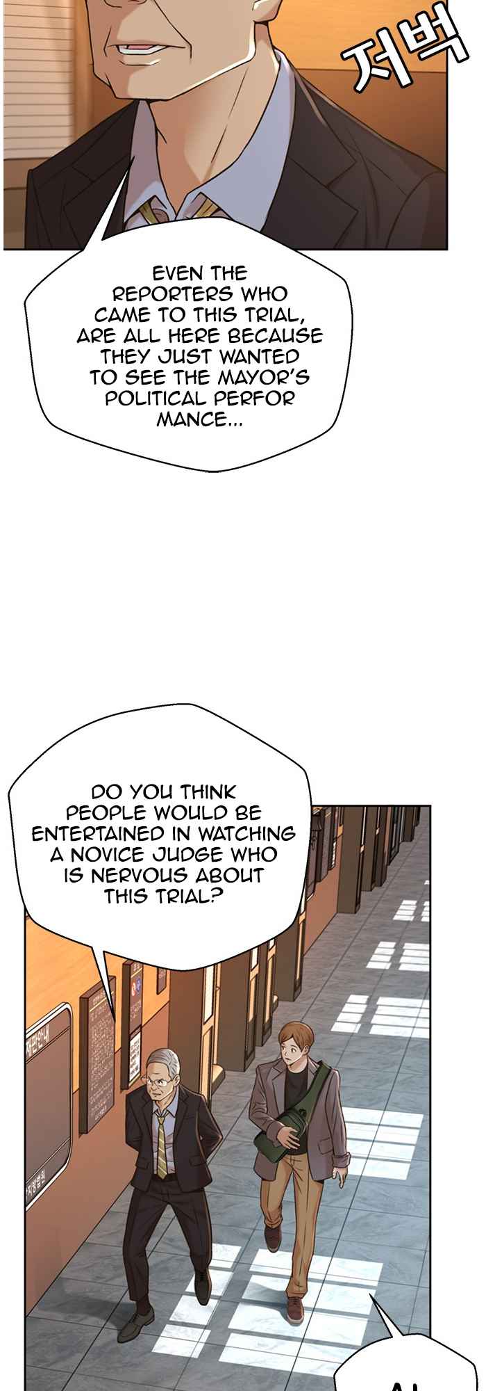 Judge Lee Han Young Chapter 52 page 42