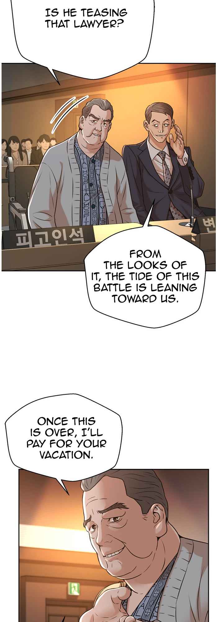 Judge Lee Han Young Chapter 52 page 55