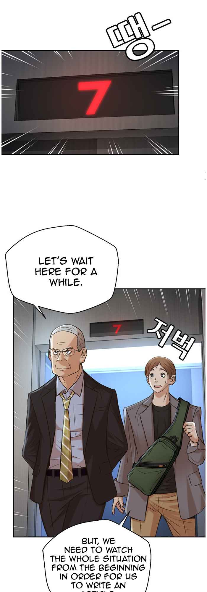 Judge Lee Han Young Chapter 52 page 40