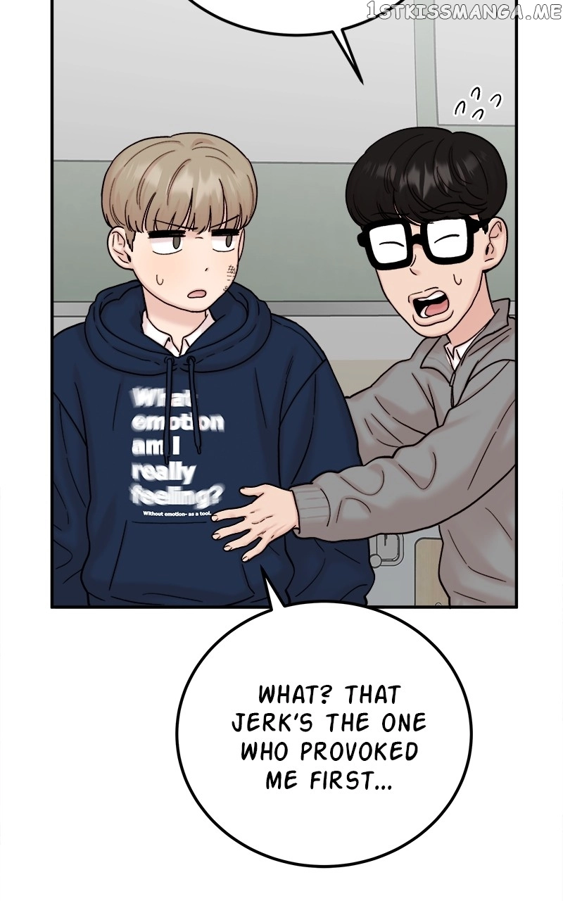 My Dud To Stud Boyfriend Chapter 52 page 25