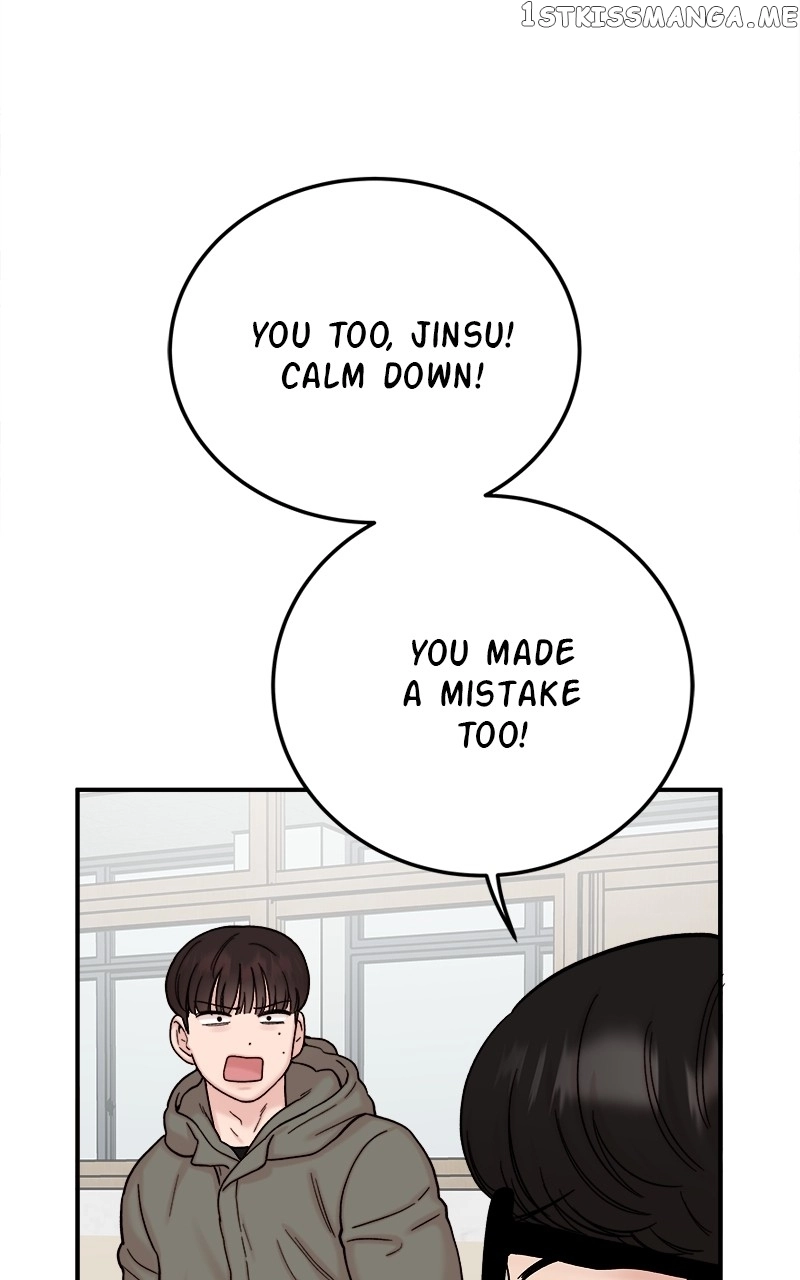 My Dud To Stud Boyfriend Chapter 52 page 26