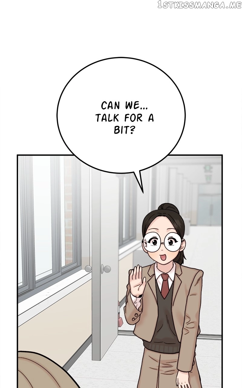 My Dud To Stud Boyfriend Chapter 52 page 49