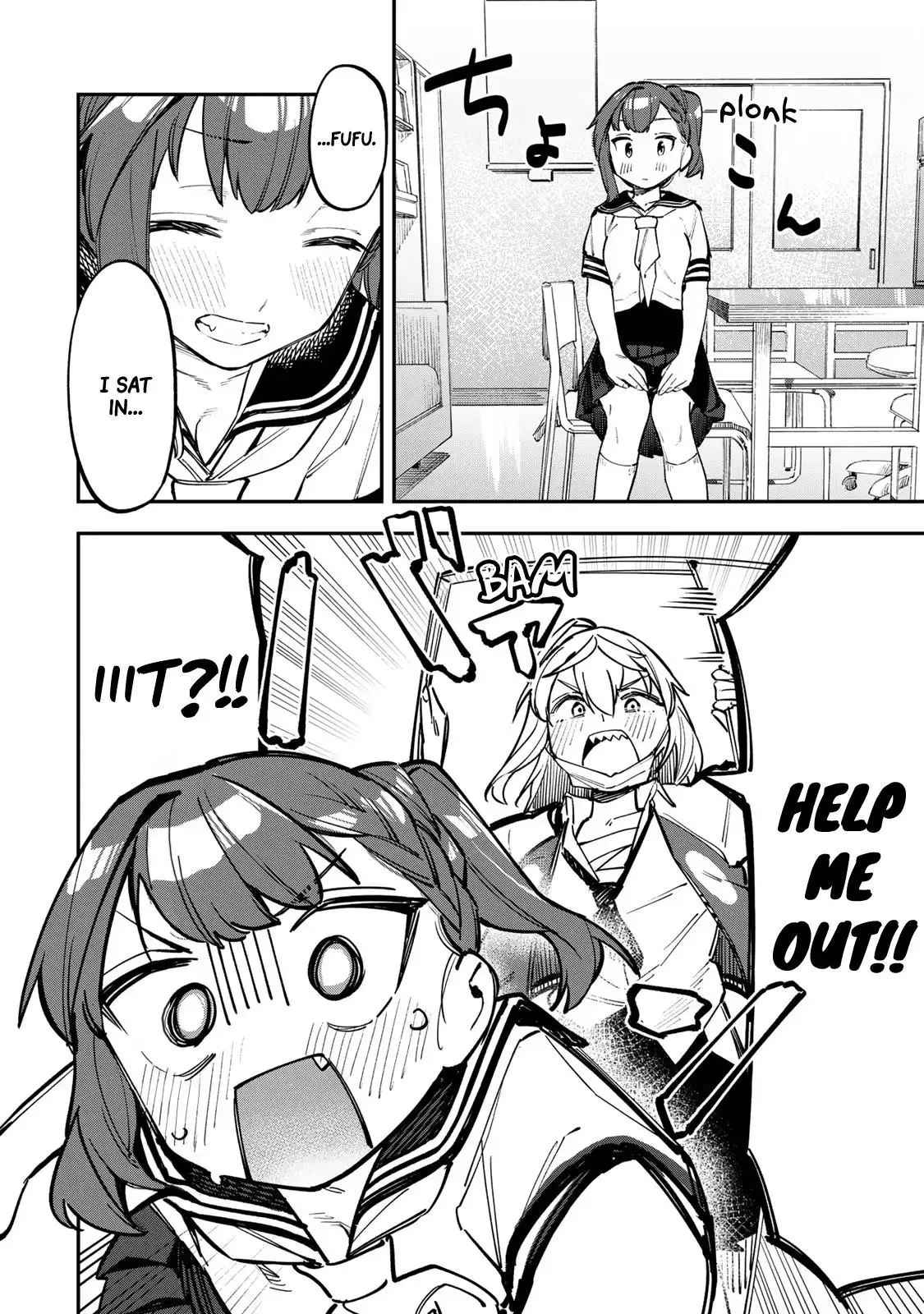 Seitokai ni mo Ana wa Aru! Chapter 51 page 2