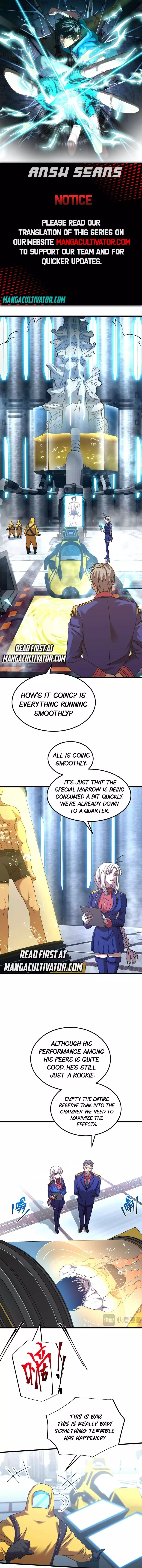 Apex Future Martial Arts Chapter 51 page 1