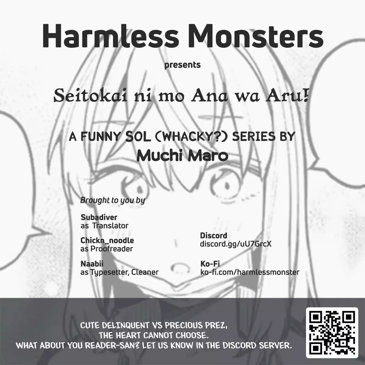 Seitokai ni mo Ana wa Aru! Chapter 51 page 10