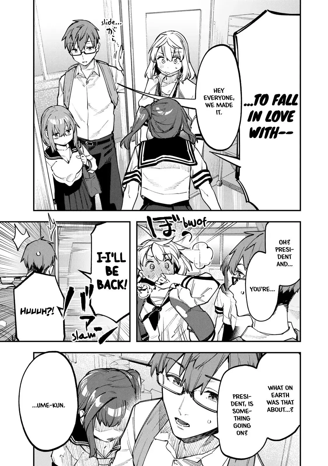 Seitokai ni mo Ana wa Aru! Chapter 51 page 7