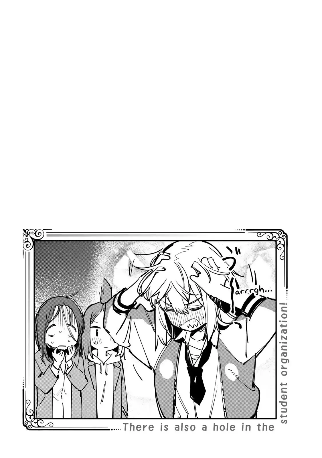 Seitokai ni mo Ana wa Aru! Chapter 51 page 9