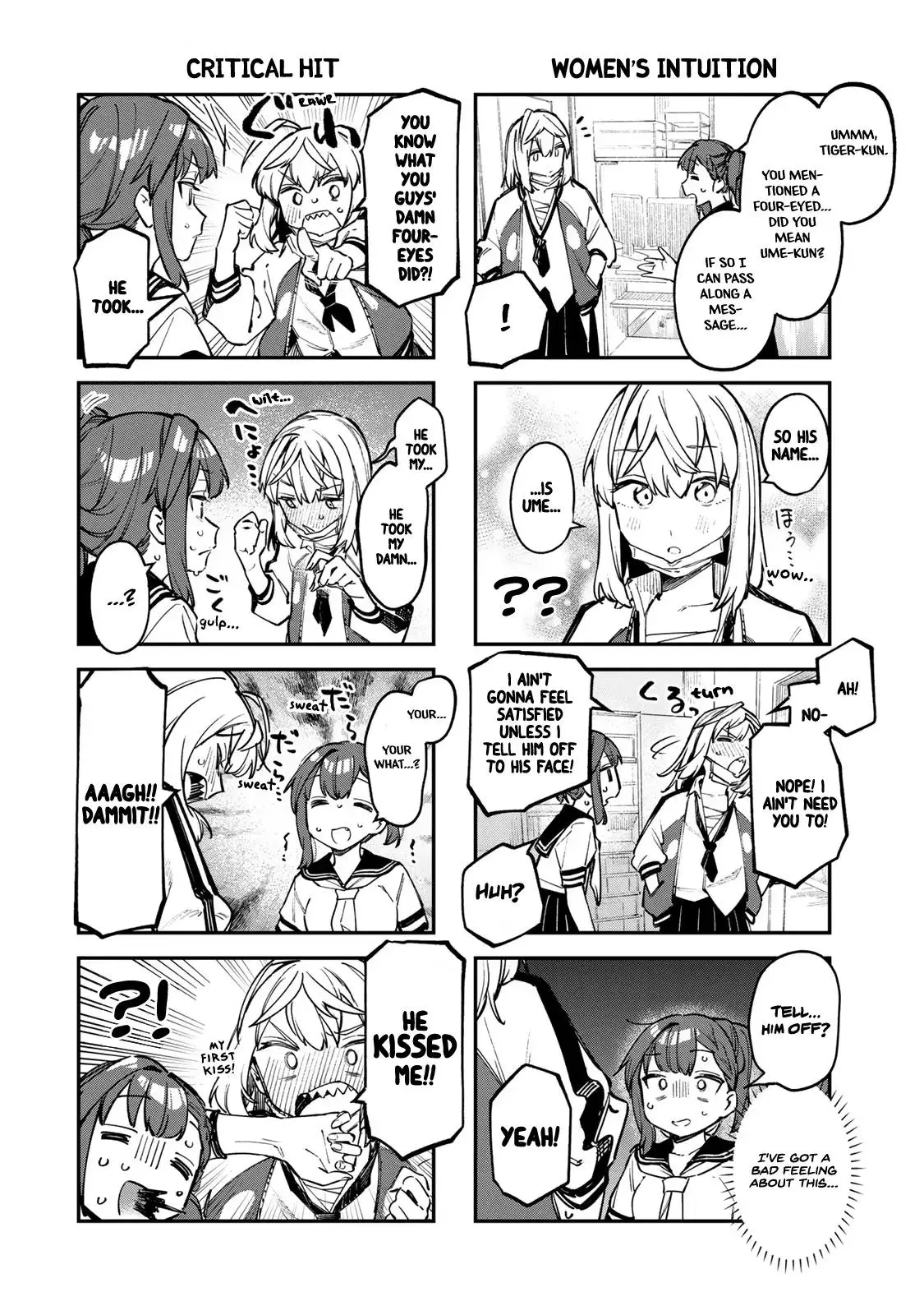 Seitokai ni mo Ana wa Aru! Chapter 51 page 4