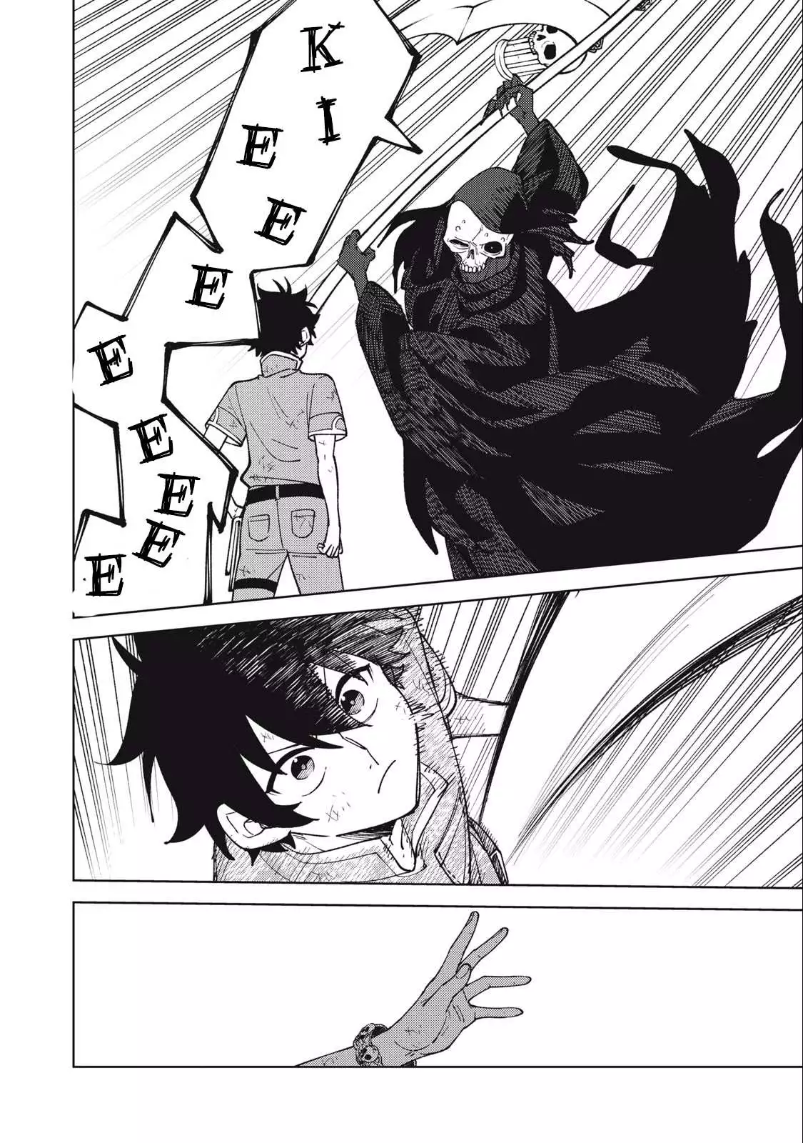 My S-Rank Party Fired Me for Being a Cursificer ~ I Can Only Make “Cursed Items”, but They're Artifact Class! Chapter 28.1 page 8