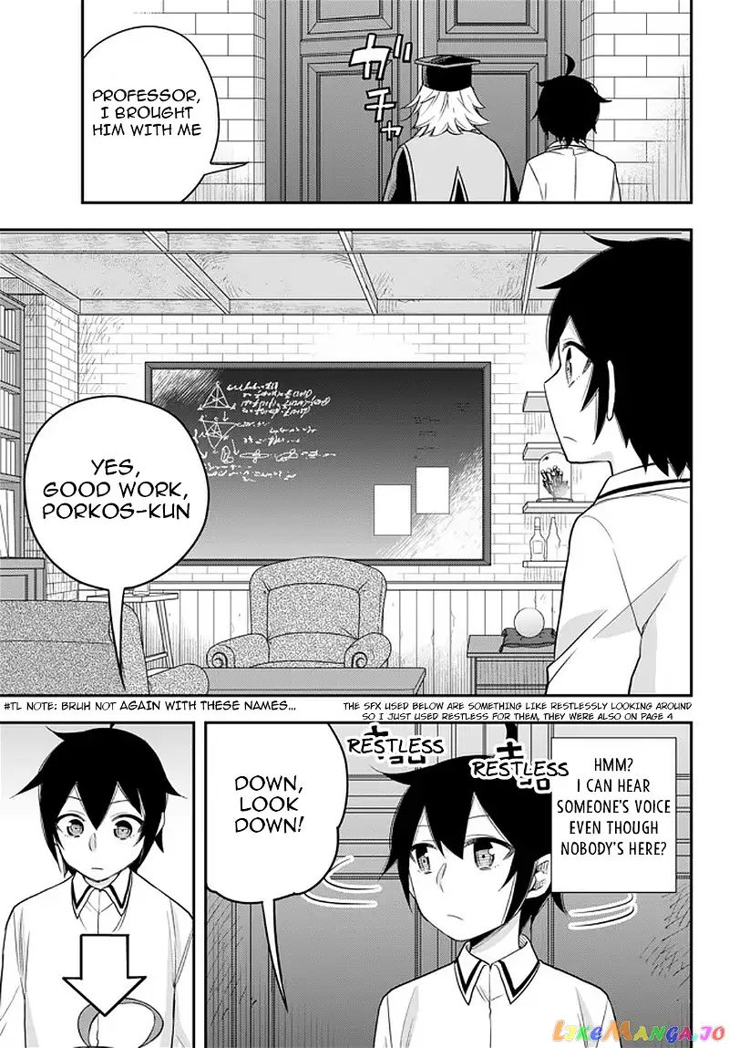 Jitsu wa Ore, Saikyou deshita? Chapter 25 page 13