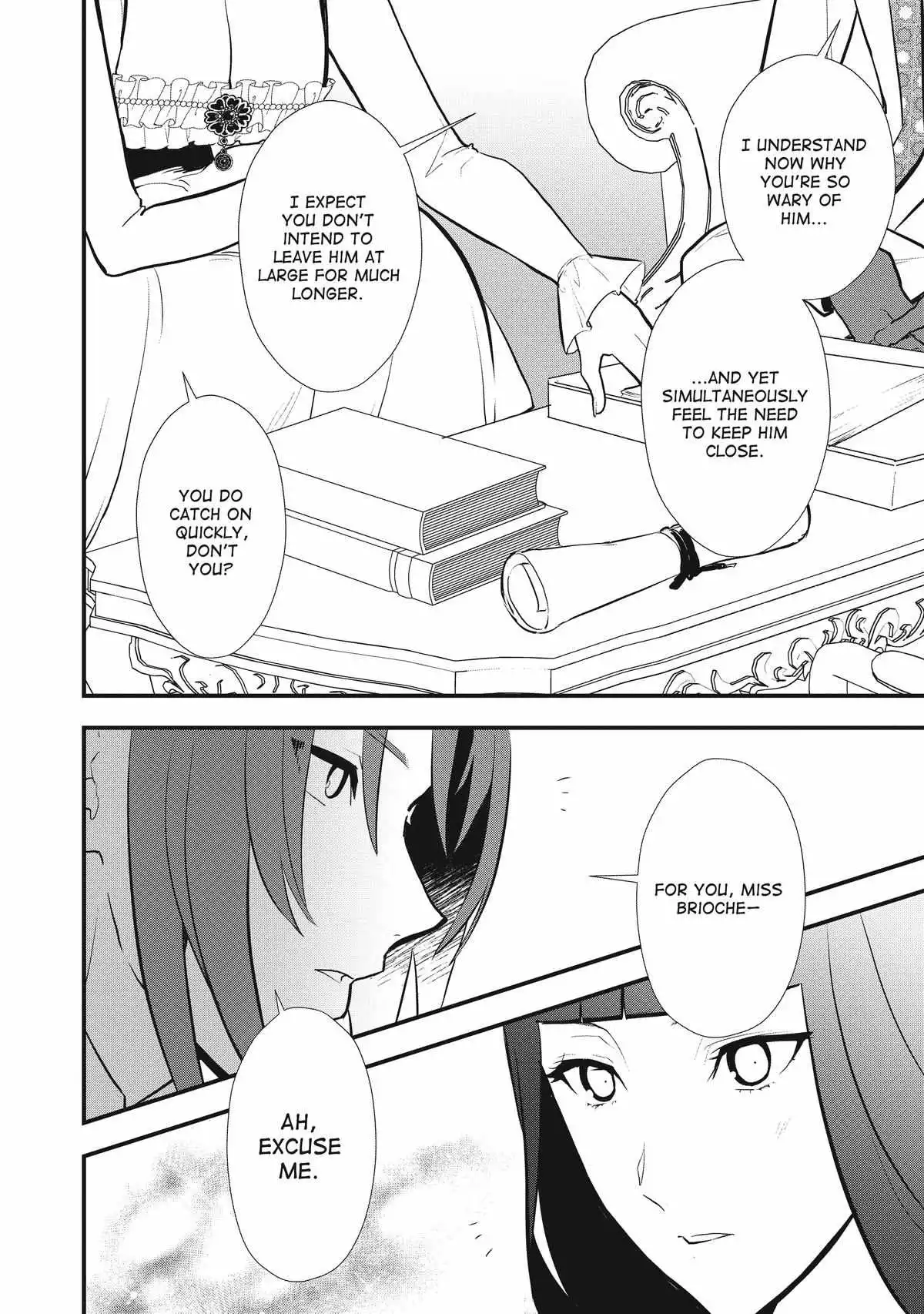 Treat of Reincarnation: The Advent of the Almighty Pastry Chef Chapter 38 page 16
