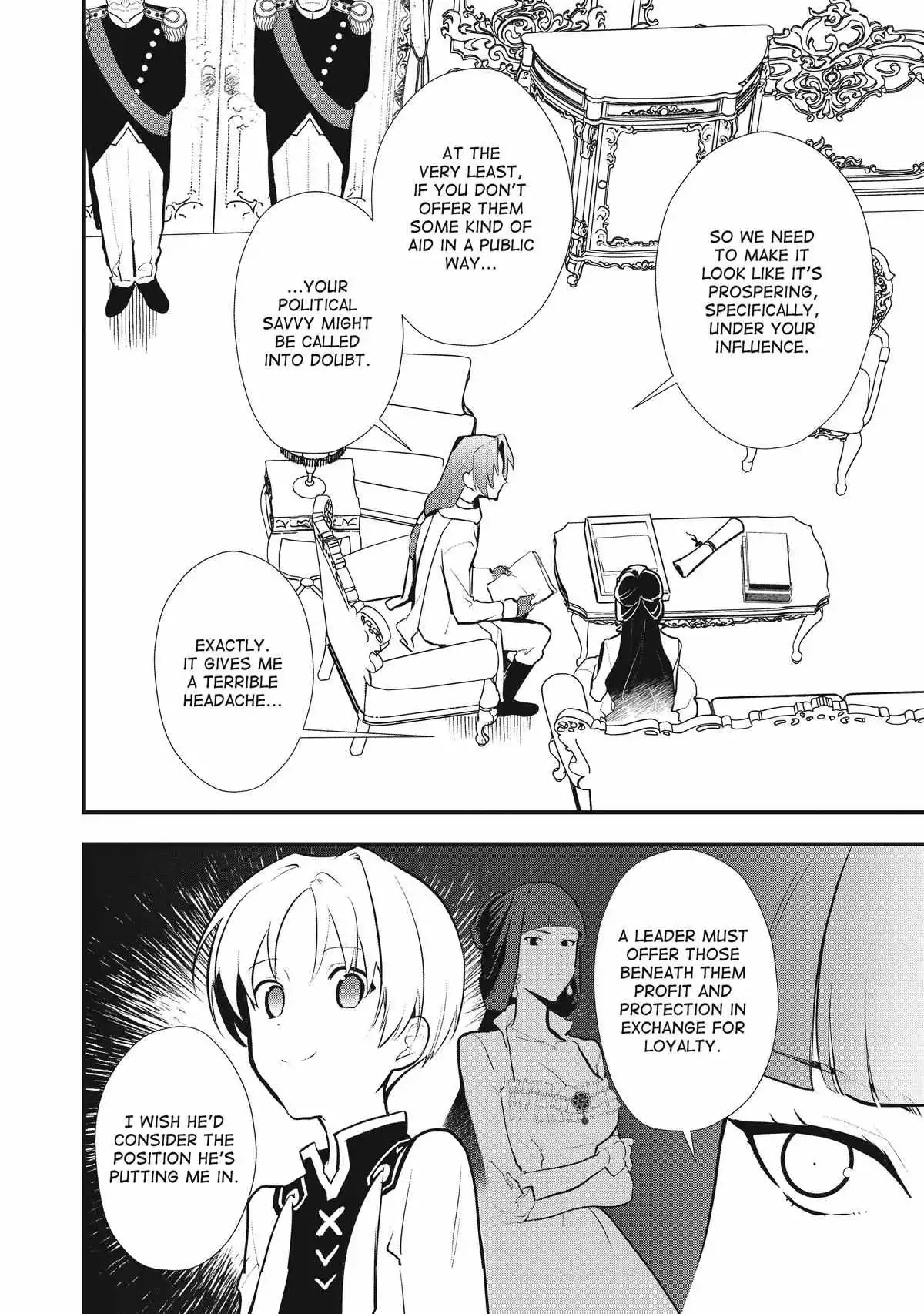 Treat of Reincarnation: The Advent of the Almighty Pastry Chef Chapter 38 page 18