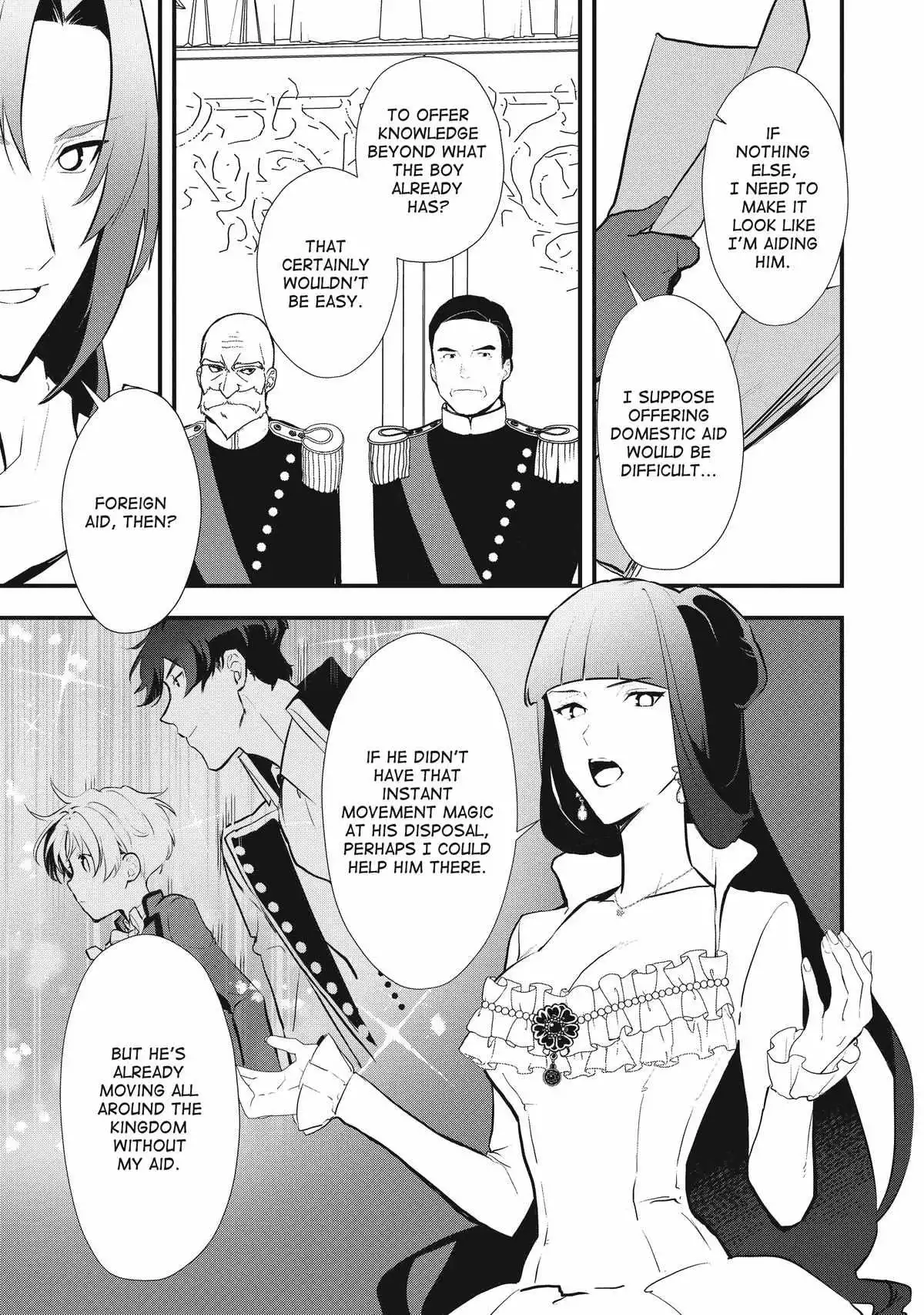 Treat of Reincarnation: The Advent of the Almighty Pastry Chef Chapter 38 page 19