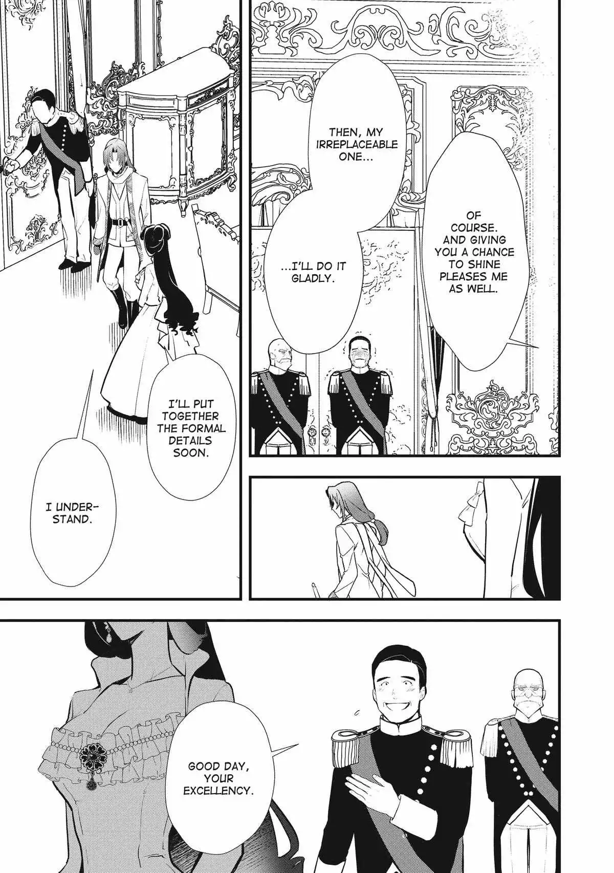 Treat of Reincarnation: The Advent of the Almighty Pastry Chef Chapter 38 page 25