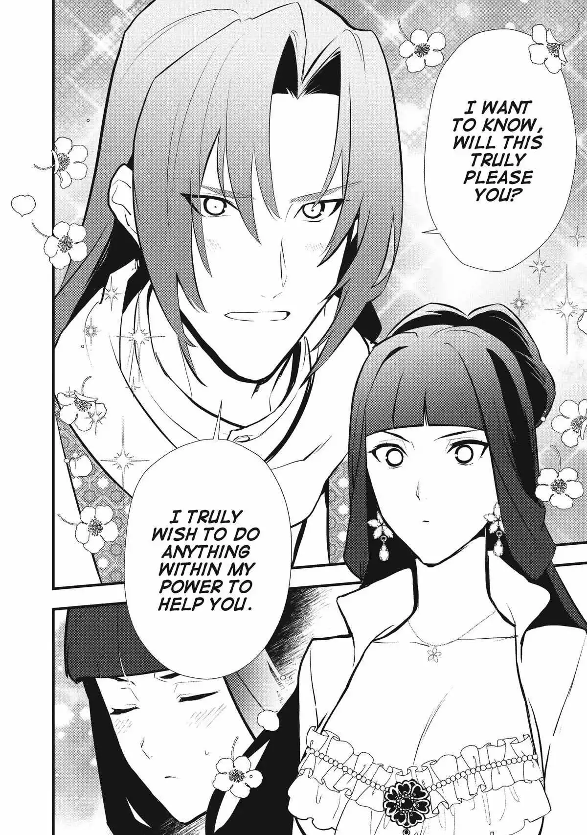 Treat of Reincarnation: The Advent of the Almighty Pastry Chef Chapter 38 page 24