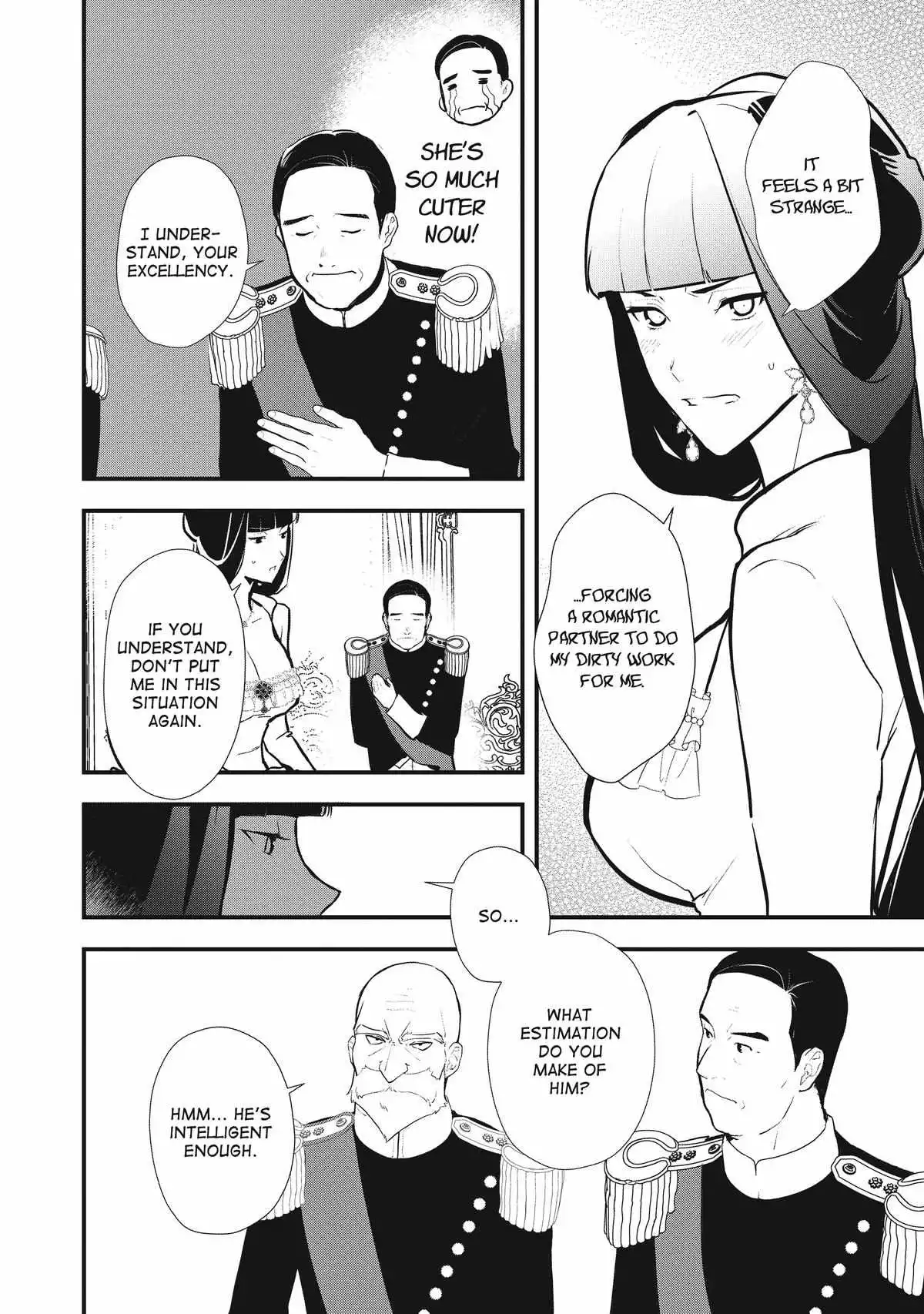 Treat of Reincarnation: The Advent of the Almighty Pastry Chef Chapter 38 page 26