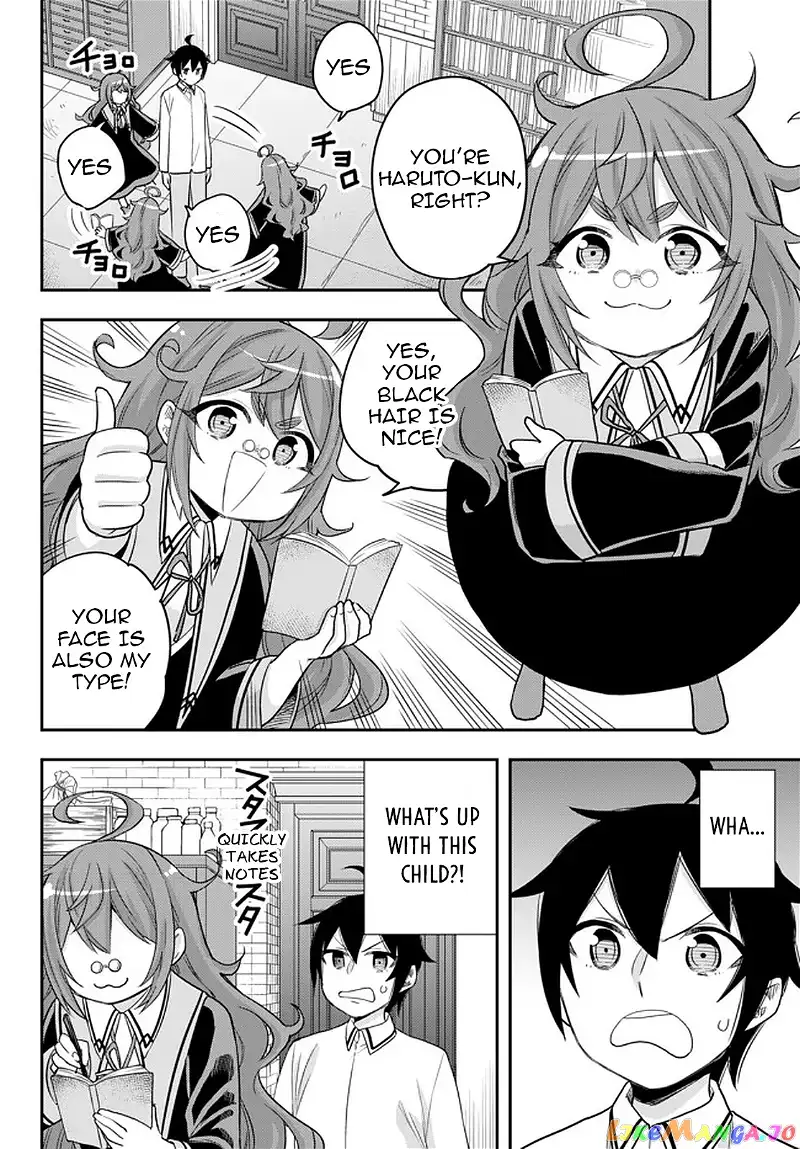 Jitsu wa Ore, Saikyou deshita? Chapter 25 page 14