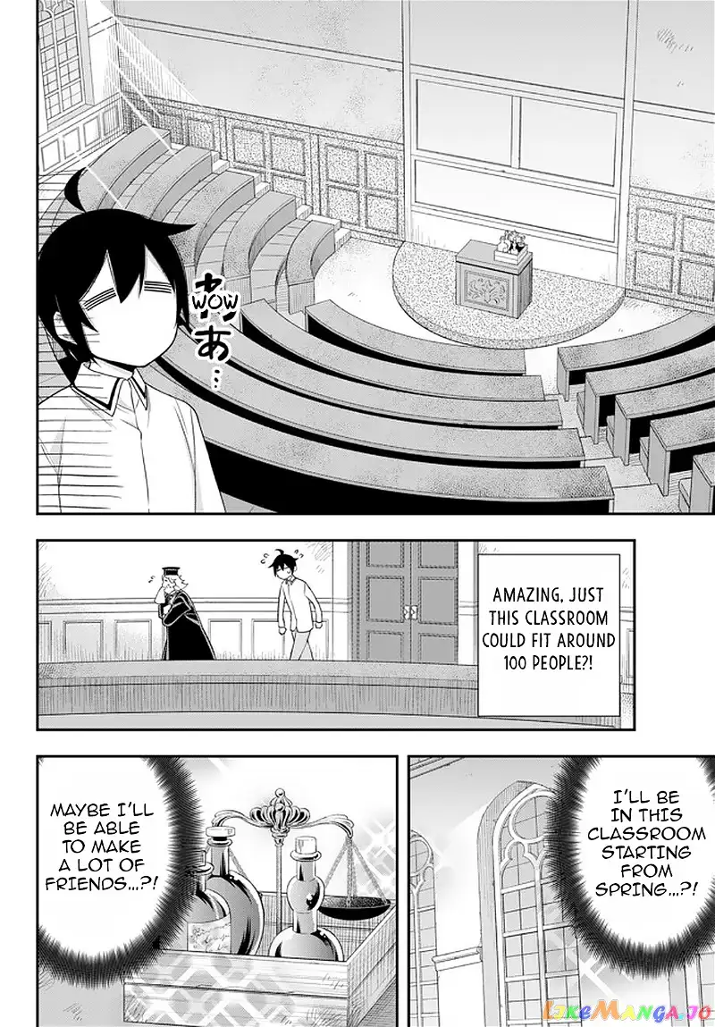 Jitsu wa Ore, Saikyou deshita? Chapter 25 page 6