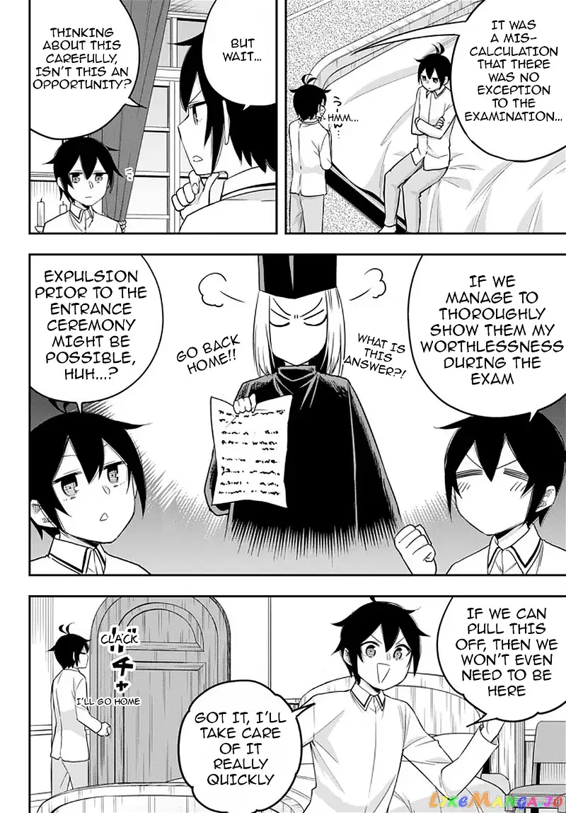 Jitsu wa Ore, Saikyou deshita? Chapter 25 page 2