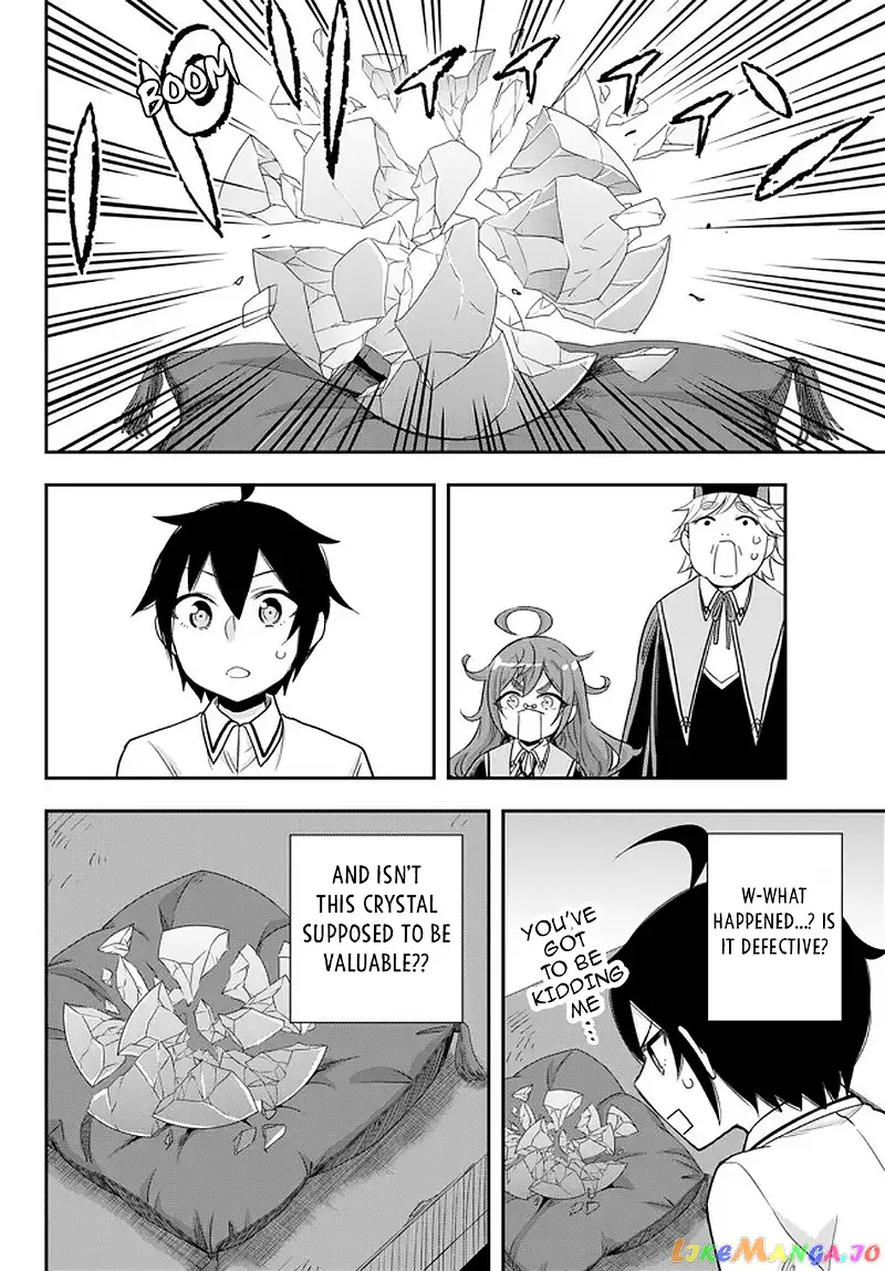 Jitsu wa Ore, Saikyou deshita? Chapter 25 page 20