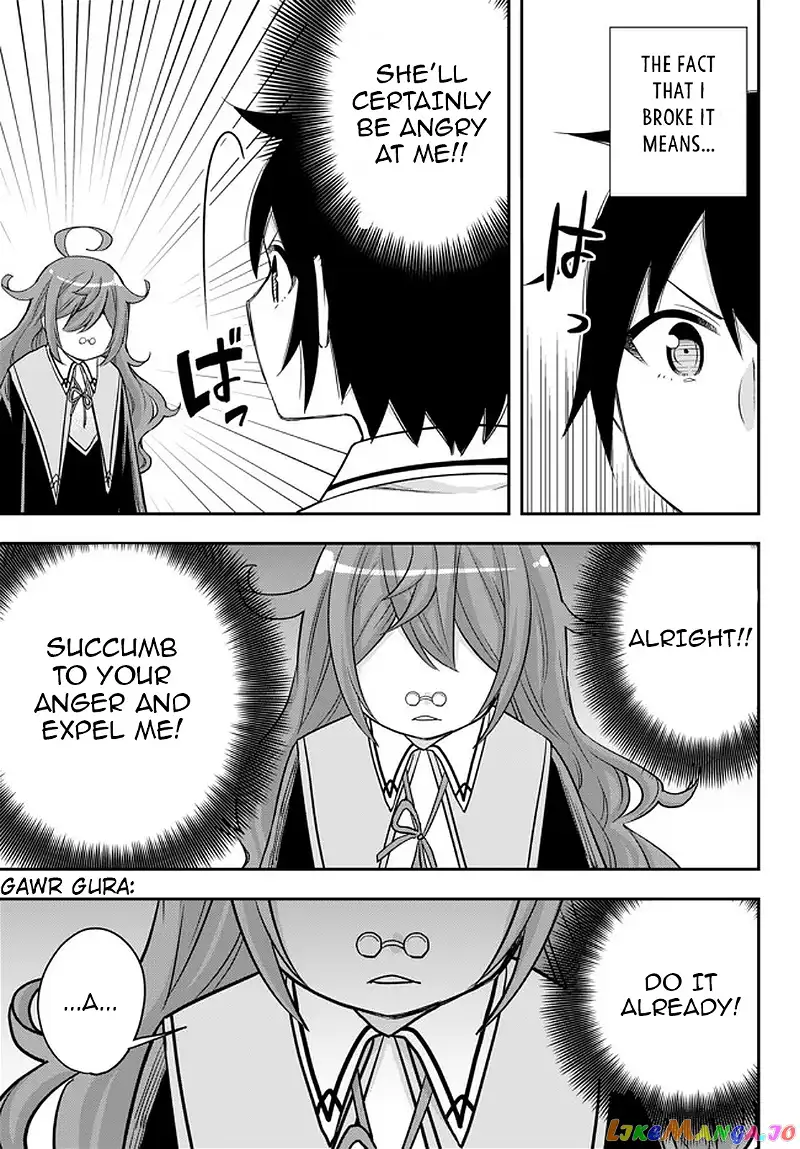 Jitsu wa Ore, Saikyou deshita? Chapter 25 page 21