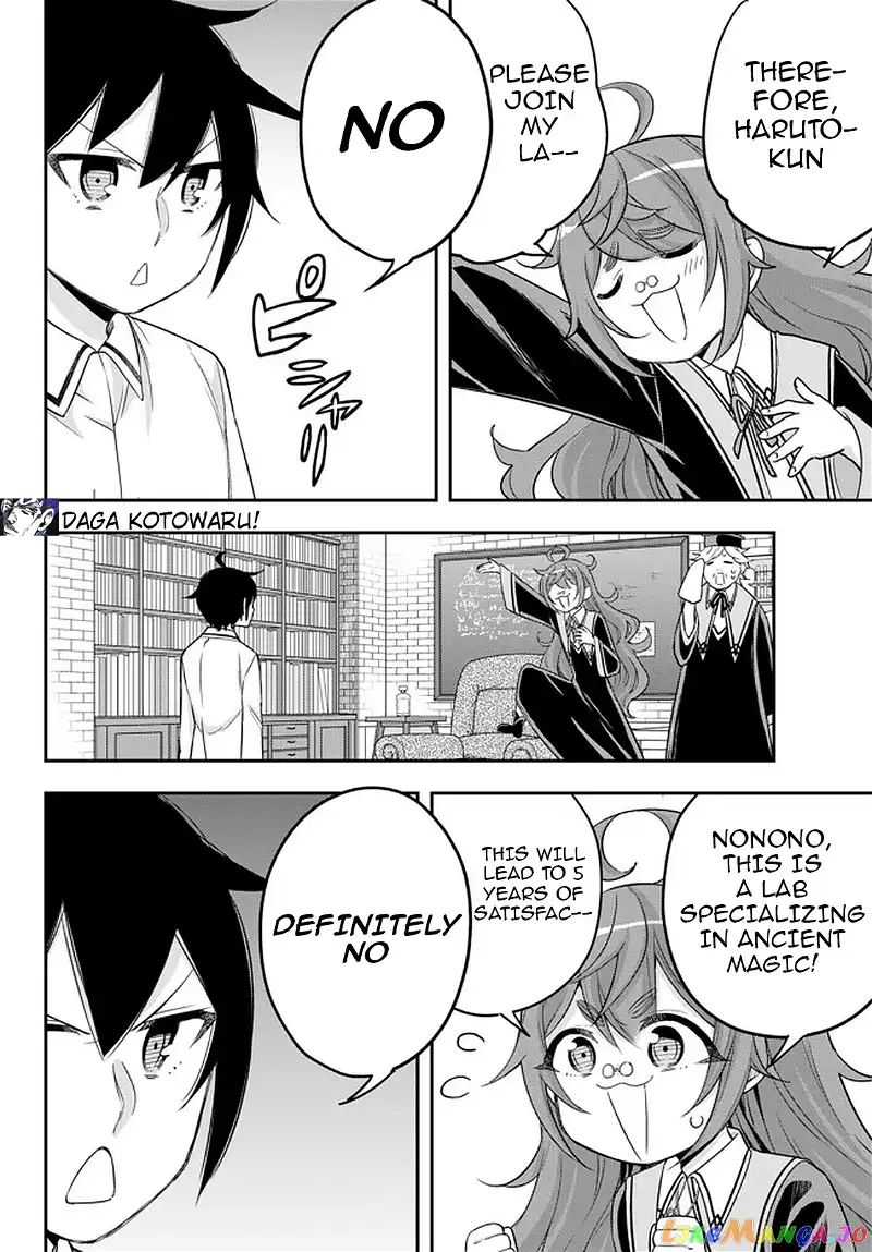 Jitsu wa Ore, Saikyou deshita? Chapter 25 page 26