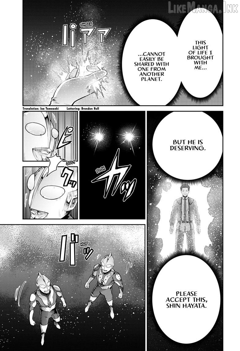 Ultraman - Along Came a Spider-Man Chapter 52 page 4