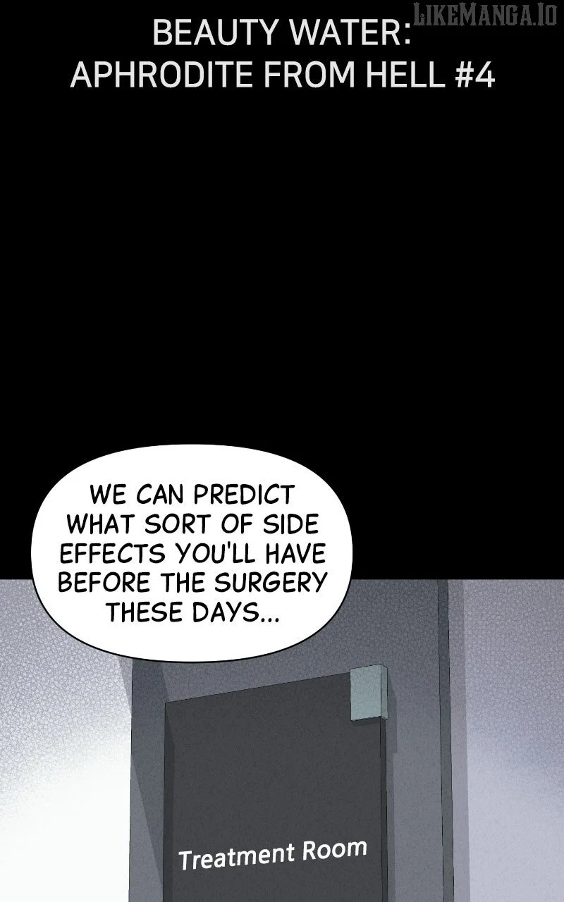 Tales of the Unusual 2 Chapter 52 page 7