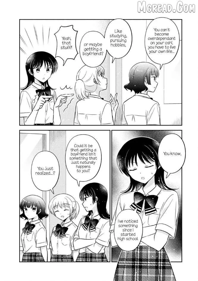 Oshibana! Chapter 52 page 4