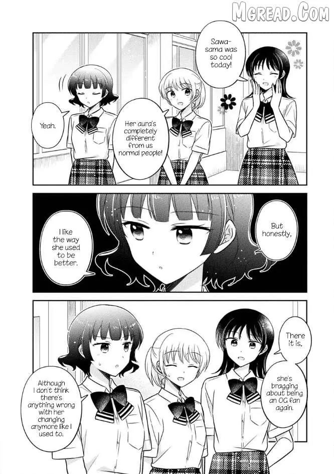 Oshibana! Chapter 52 page 2