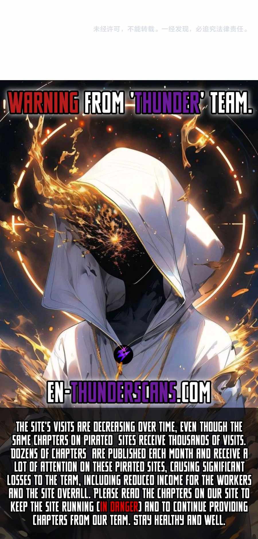 Doomsday for All: Me, Virus Monarch Chapter 52 page 20