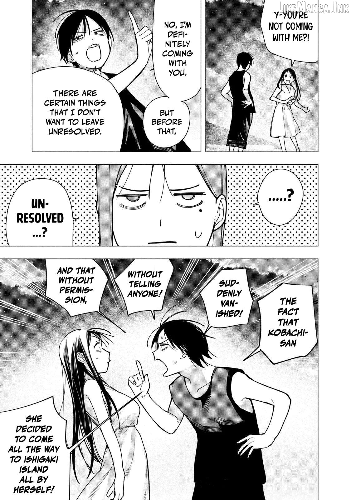 Yane no Shita no Artemis Chapter 51 page 13