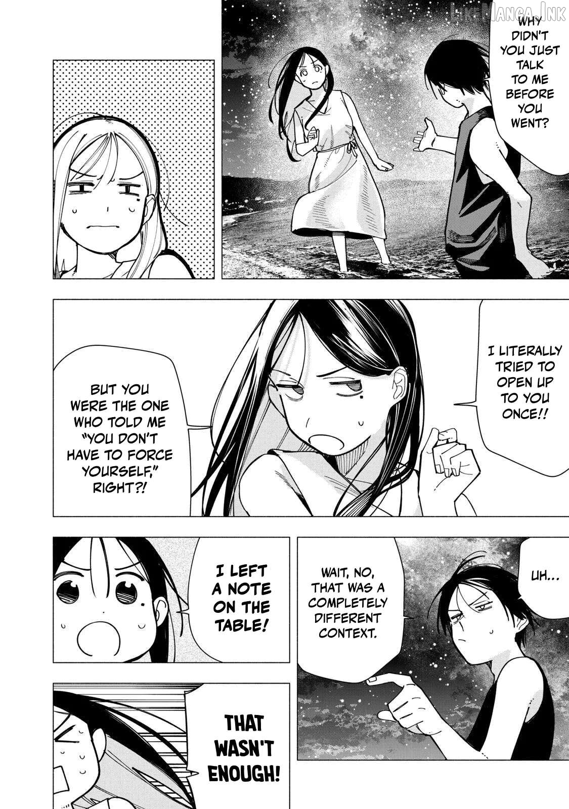 Yane no Shita no Artemis Chapter 51 page 16