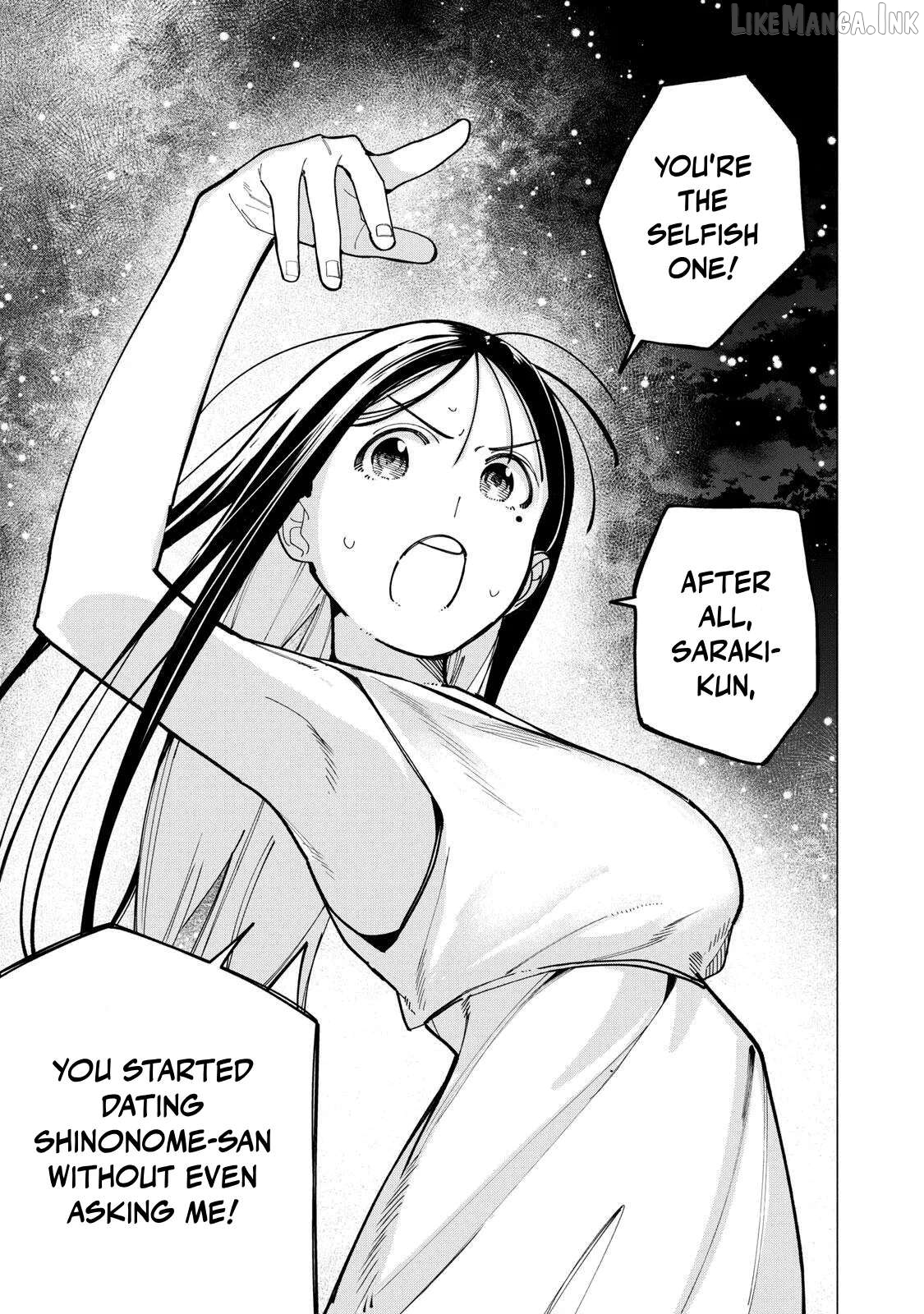 Yane no Shita no Artemis Chapter 51 page 21