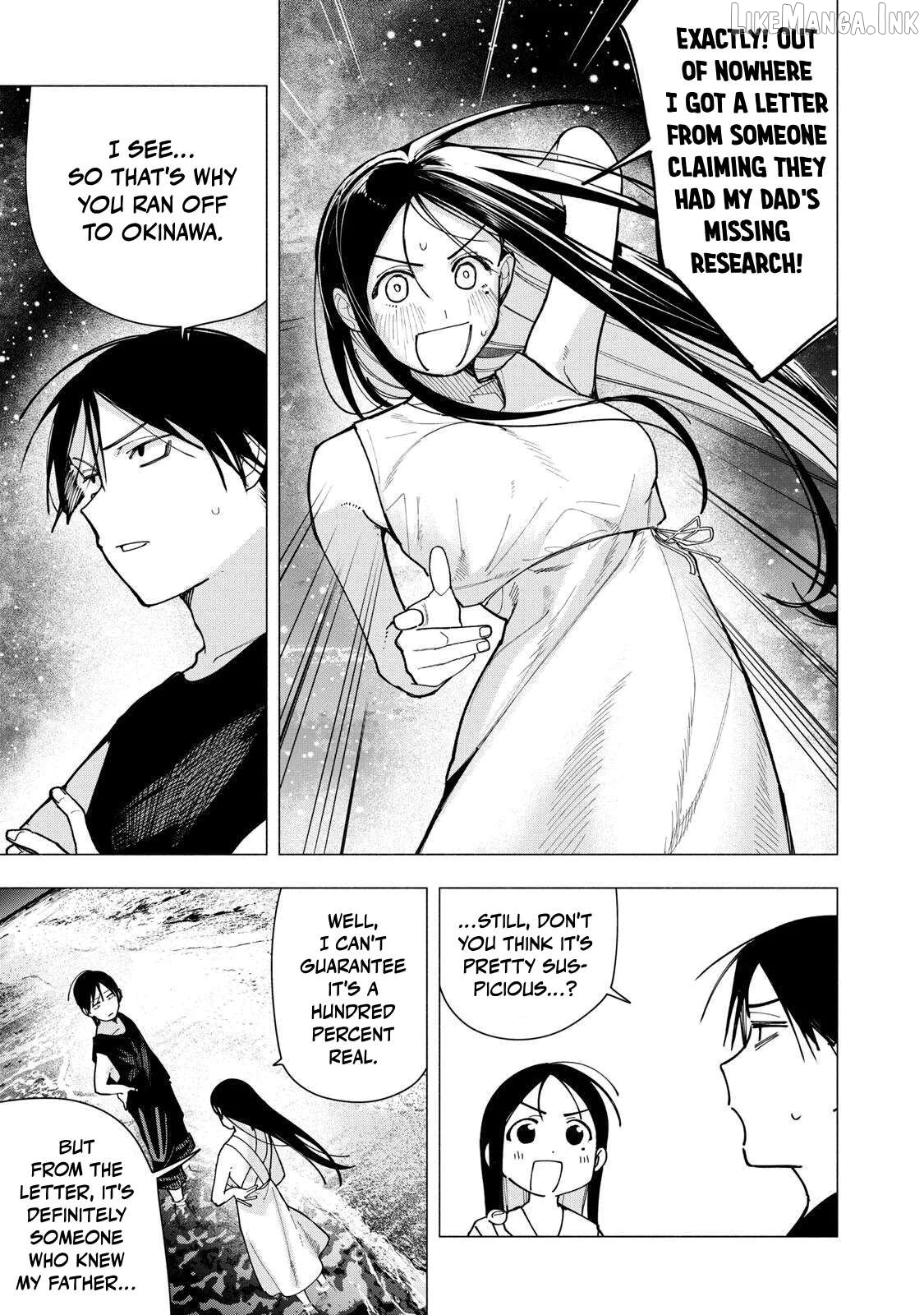 Yane no Shita no Artemis Chapter 51 page 9