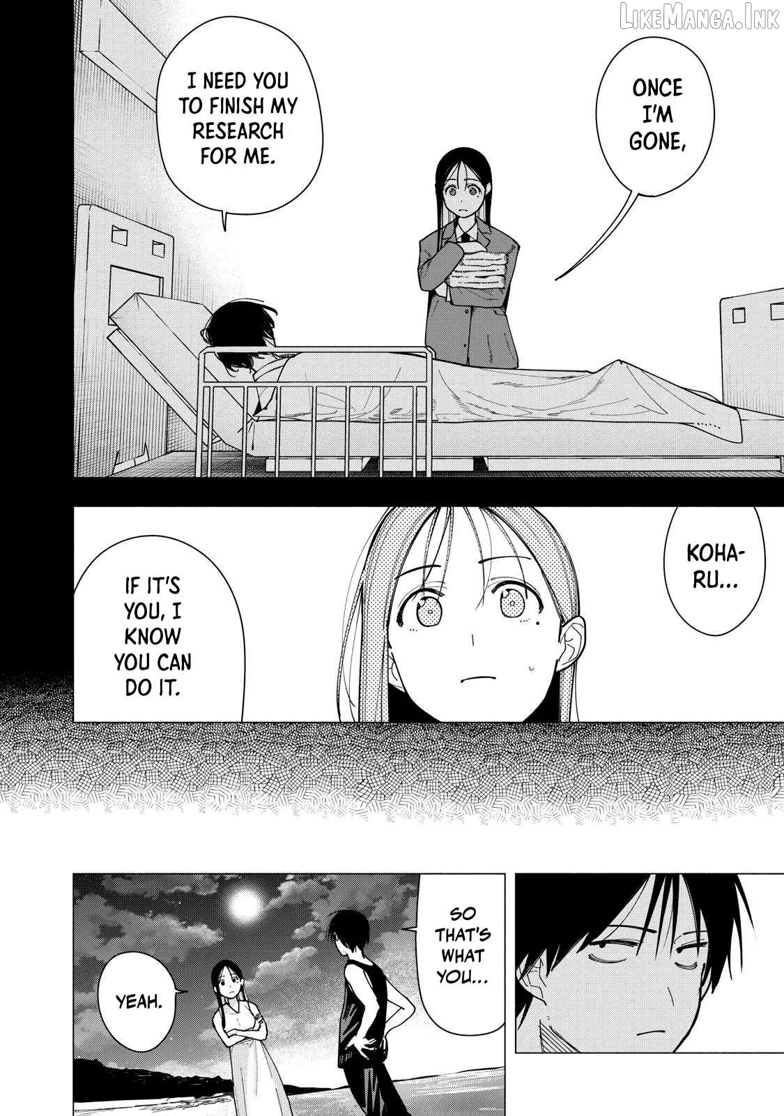 Yane no Shita no Artemis Chapter 51 page 6