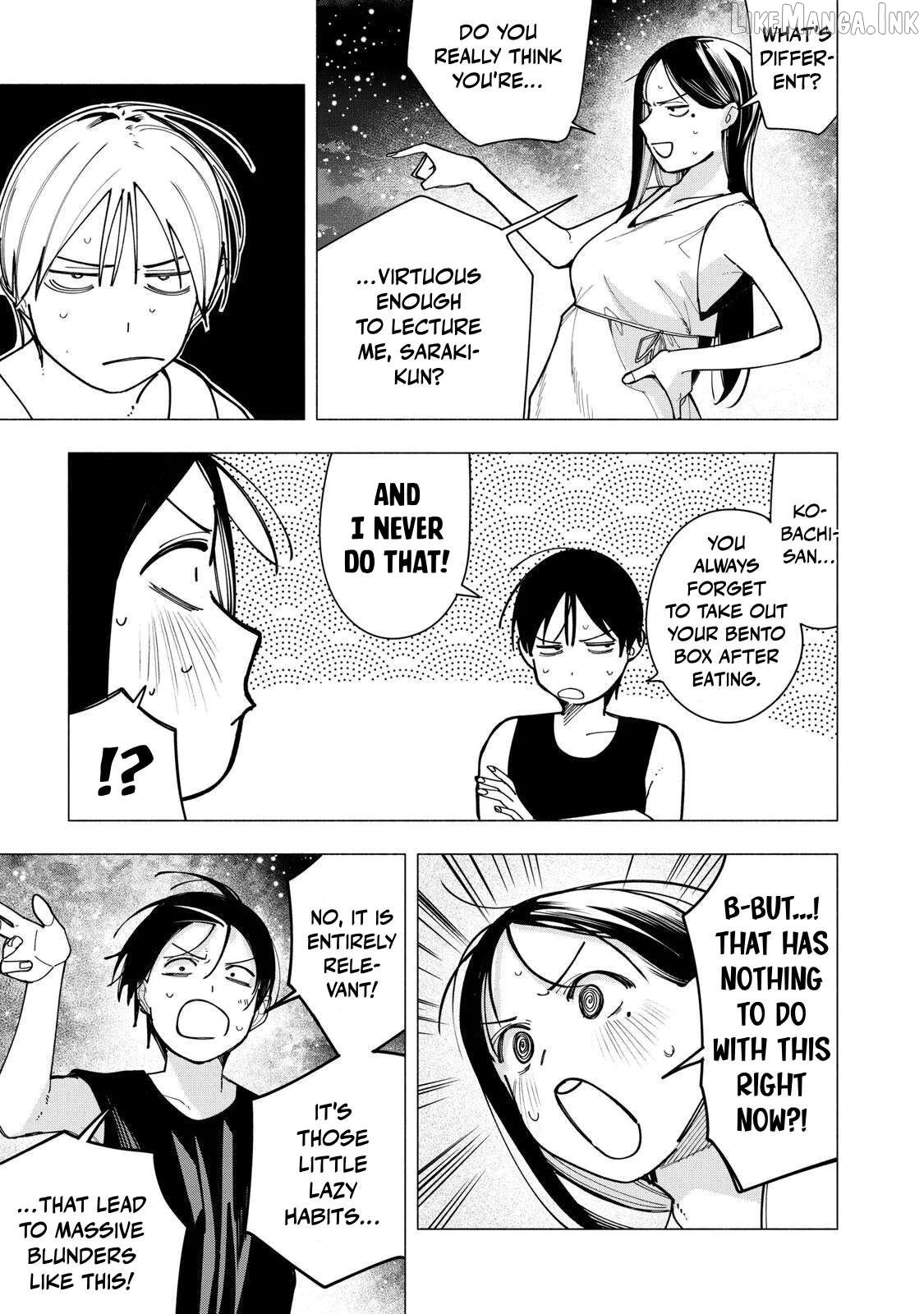 Yane no Shita no Artemis Chapter 51 page 19
