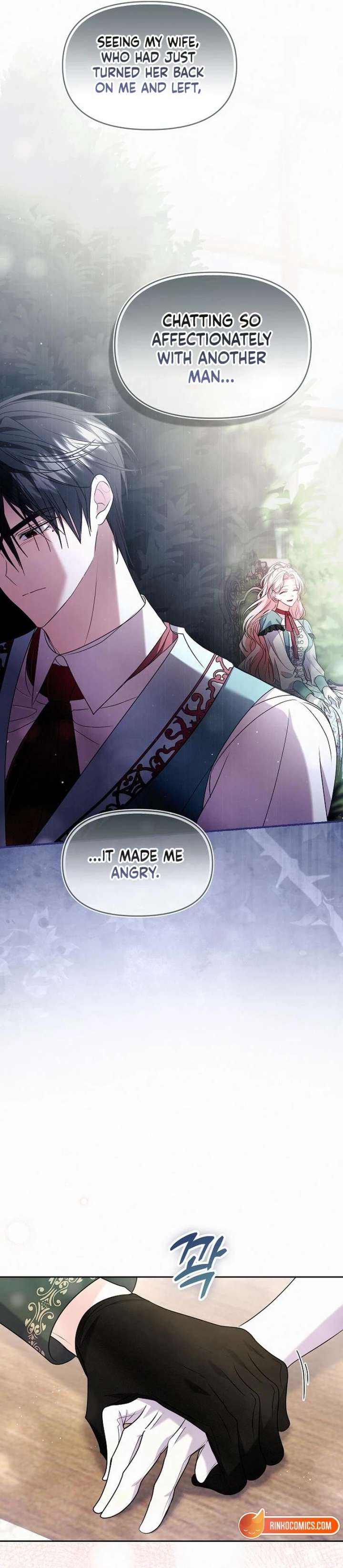 I’ve Probably Made a Mistake in Getting Married Chapter 52 page 3
