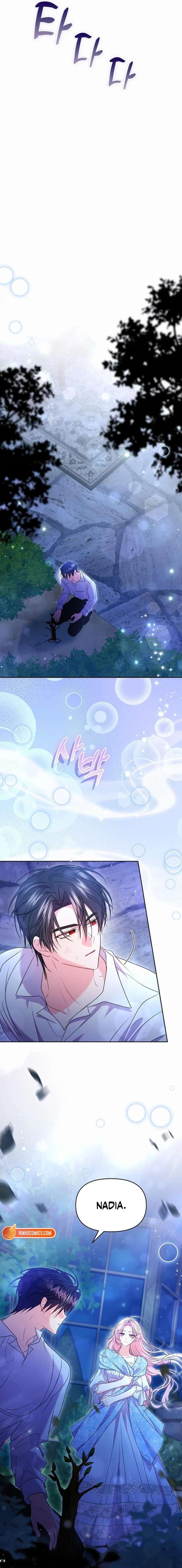 I’ve Probably Made a Mistake in Getting Married Chapter 52 page 18