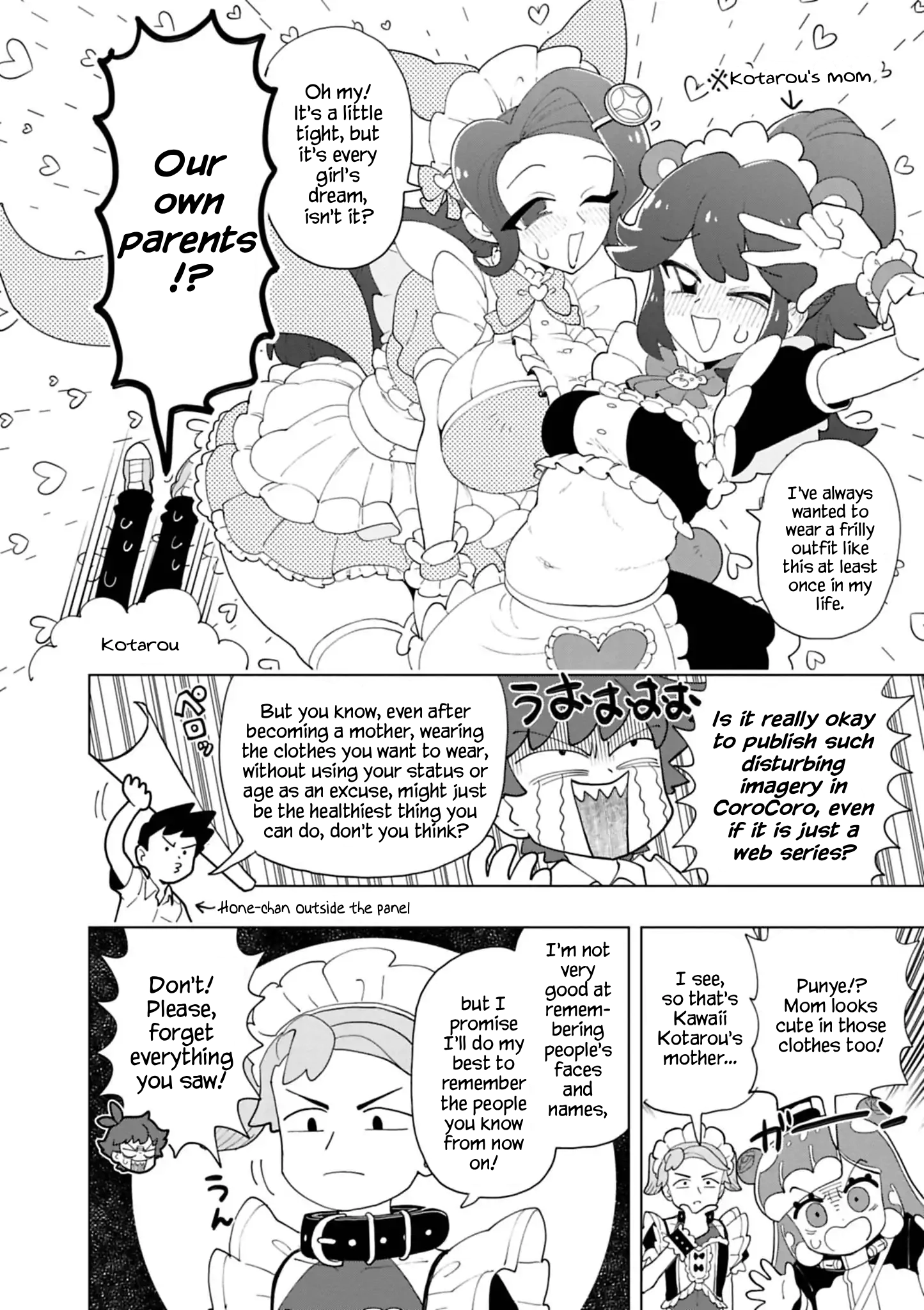 I Saw a Play Chapter 52 page 6