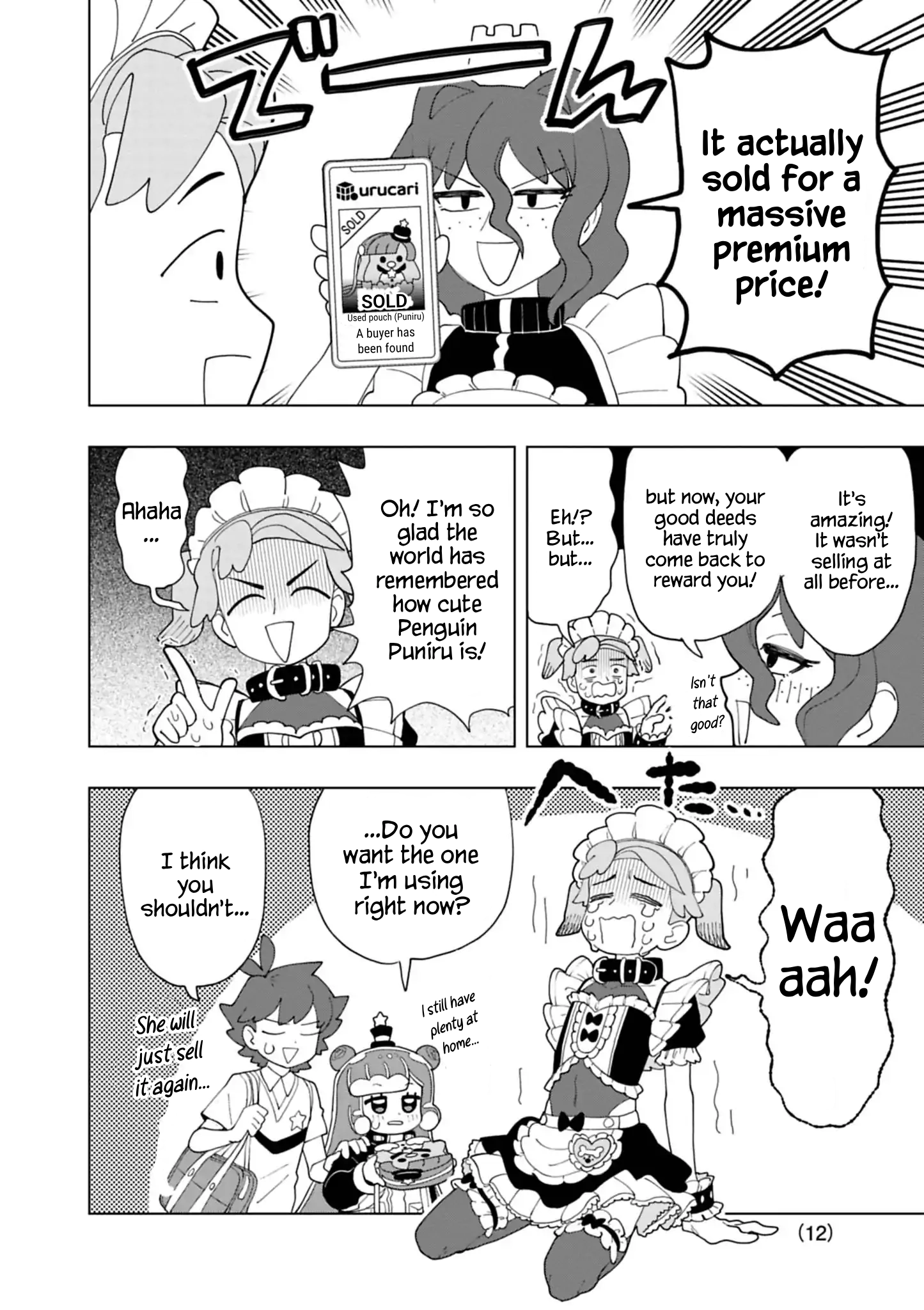 I Saw a Play Chapter 52 page 12