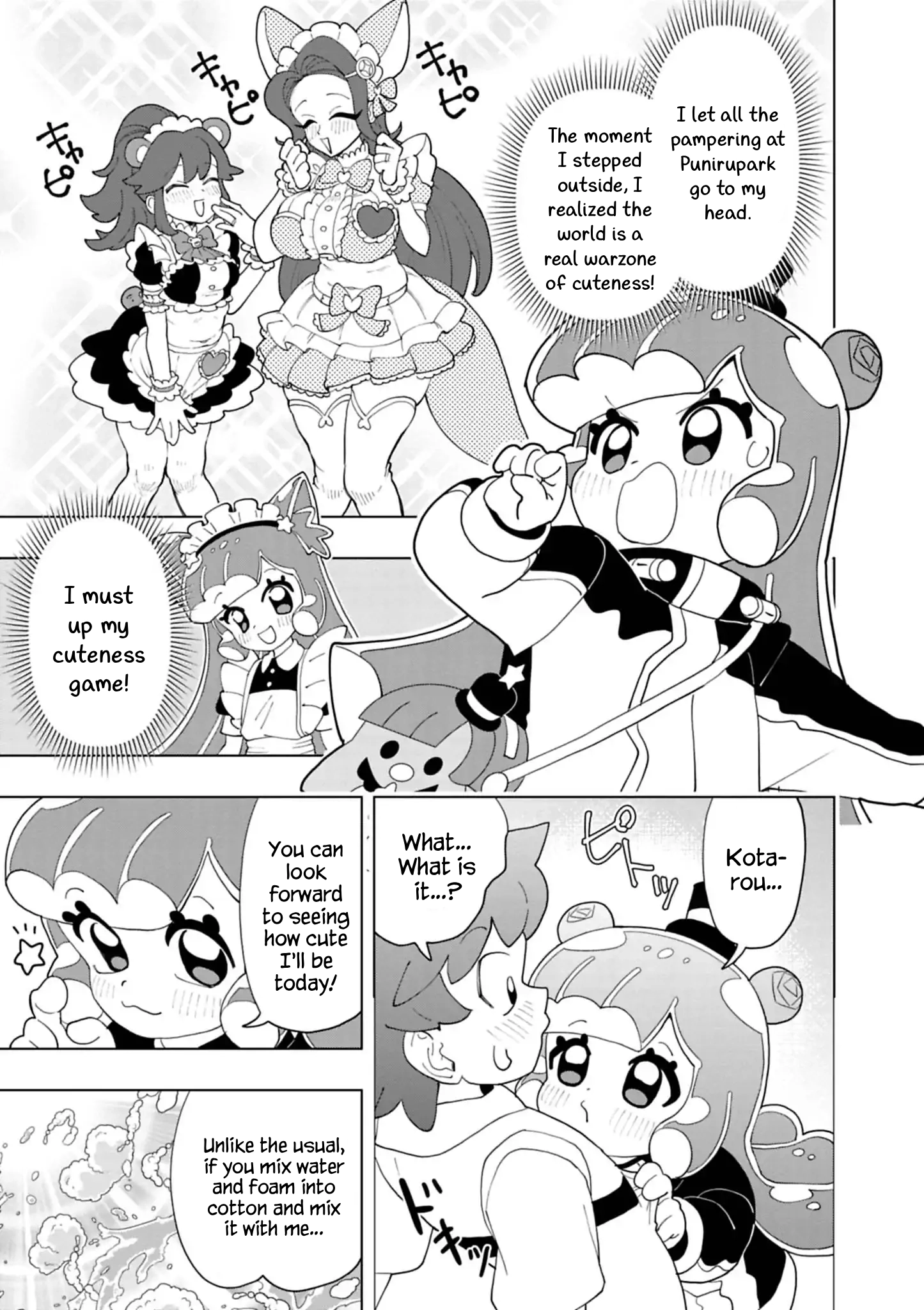 I Saw a Play Chapter 52 page 7