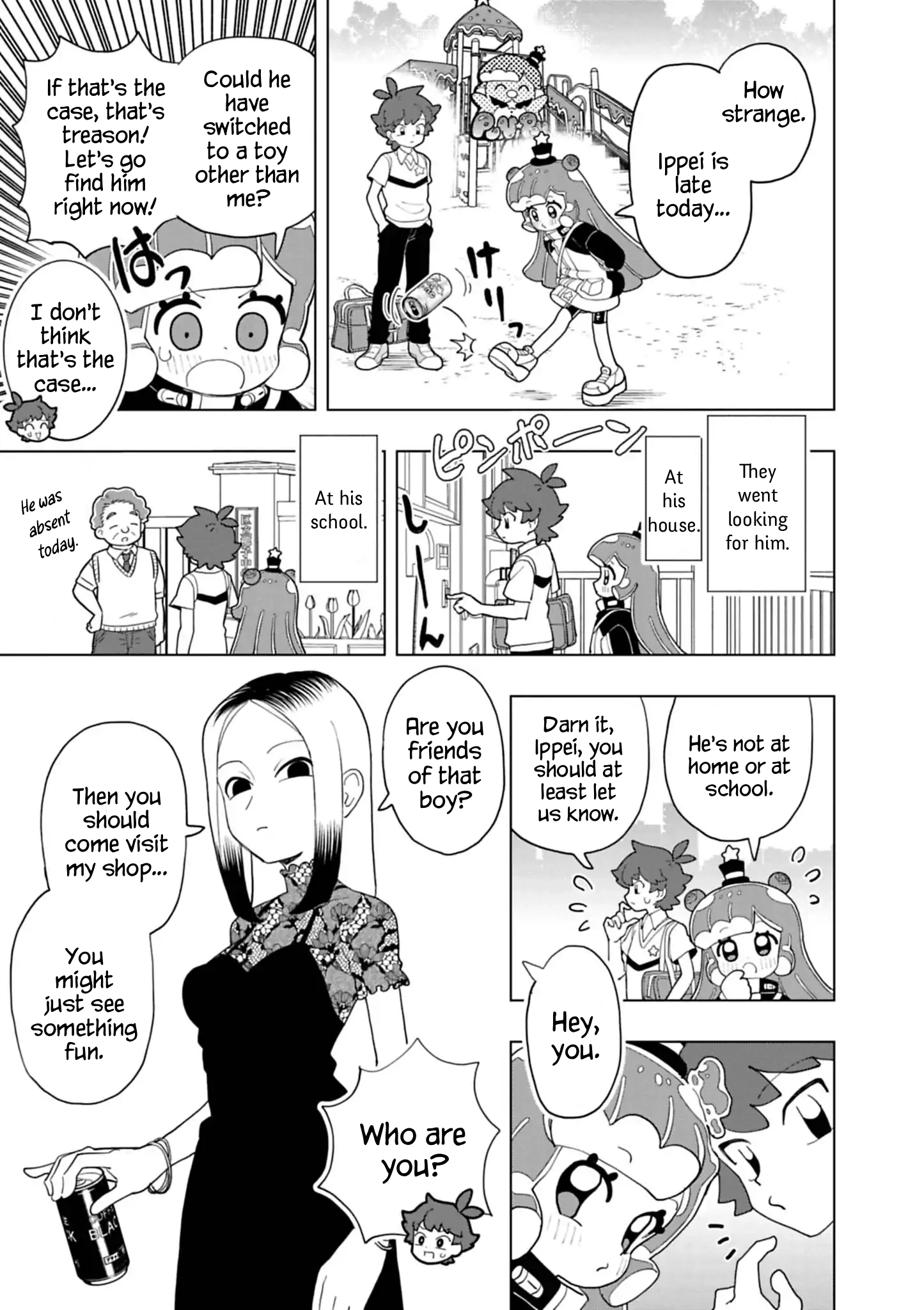 I Saw a Play Chapter 52 page 3