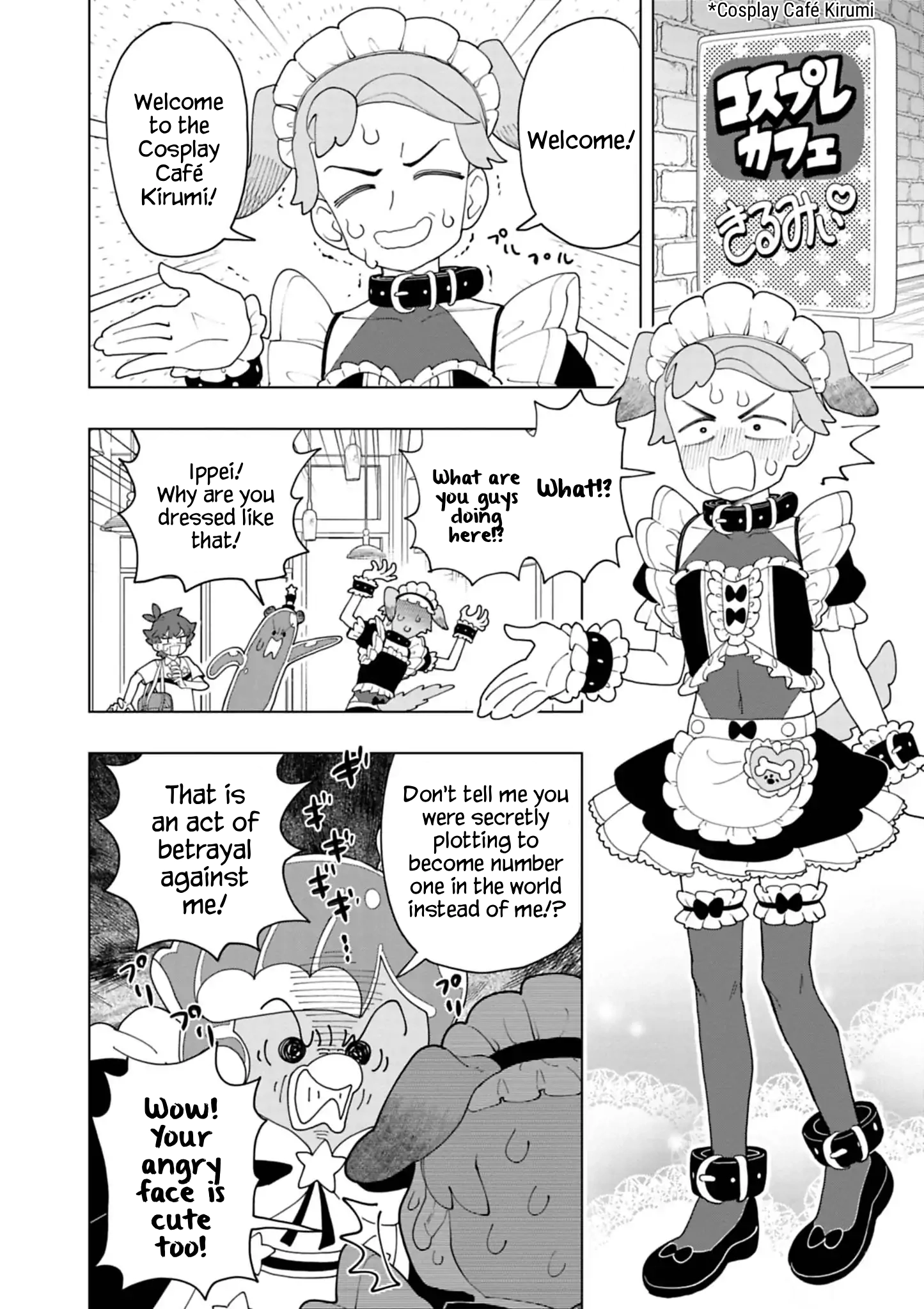 I Saw a Play Chapter 52 page 4