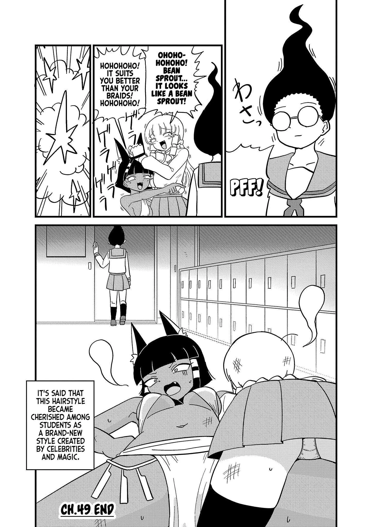 Mount Celeb Kaneda-San Chapter 49 page 4