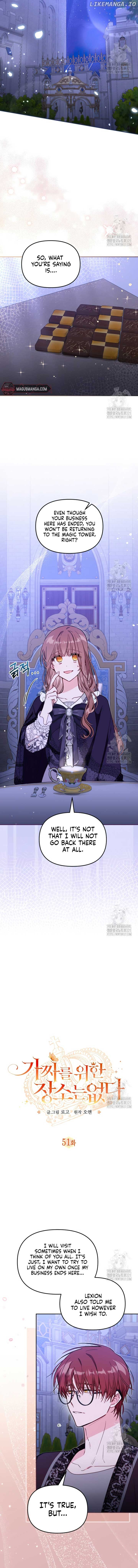 Philomel the Fake Chapter 51 page 2