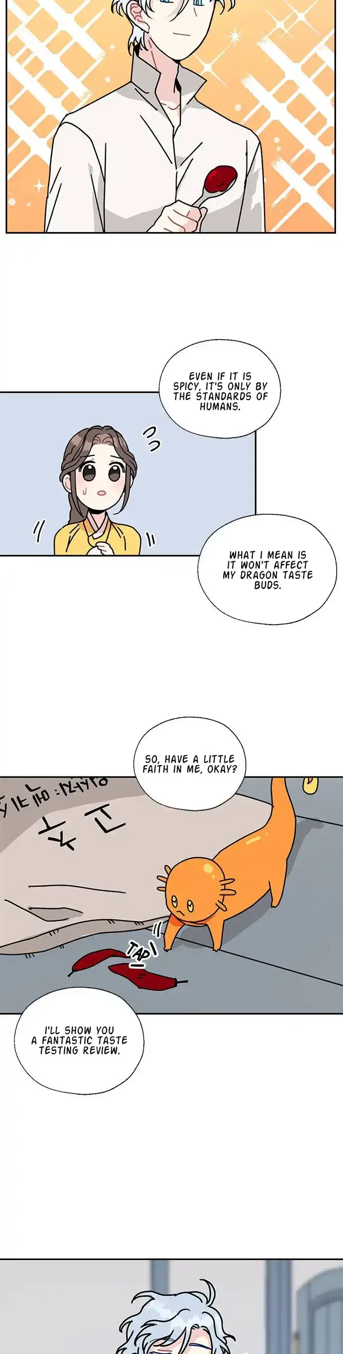I Became The Chef Of The Dragon King Chapter 52 page 14