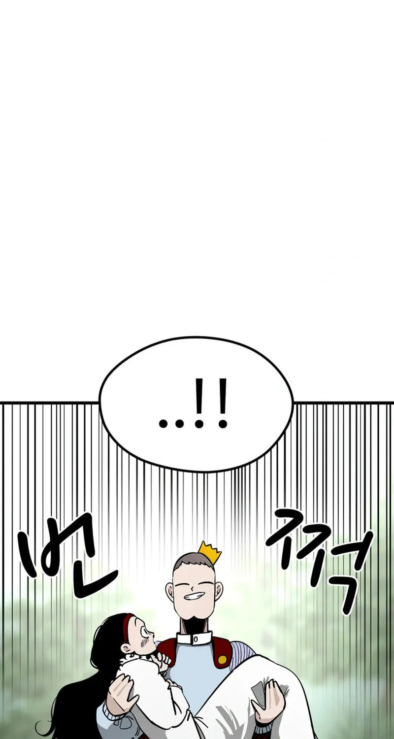 Academy of Card Chapter 53 page 14