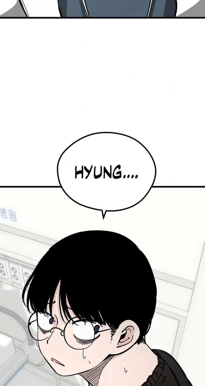 Academy of Card Chapter 53 page 82
