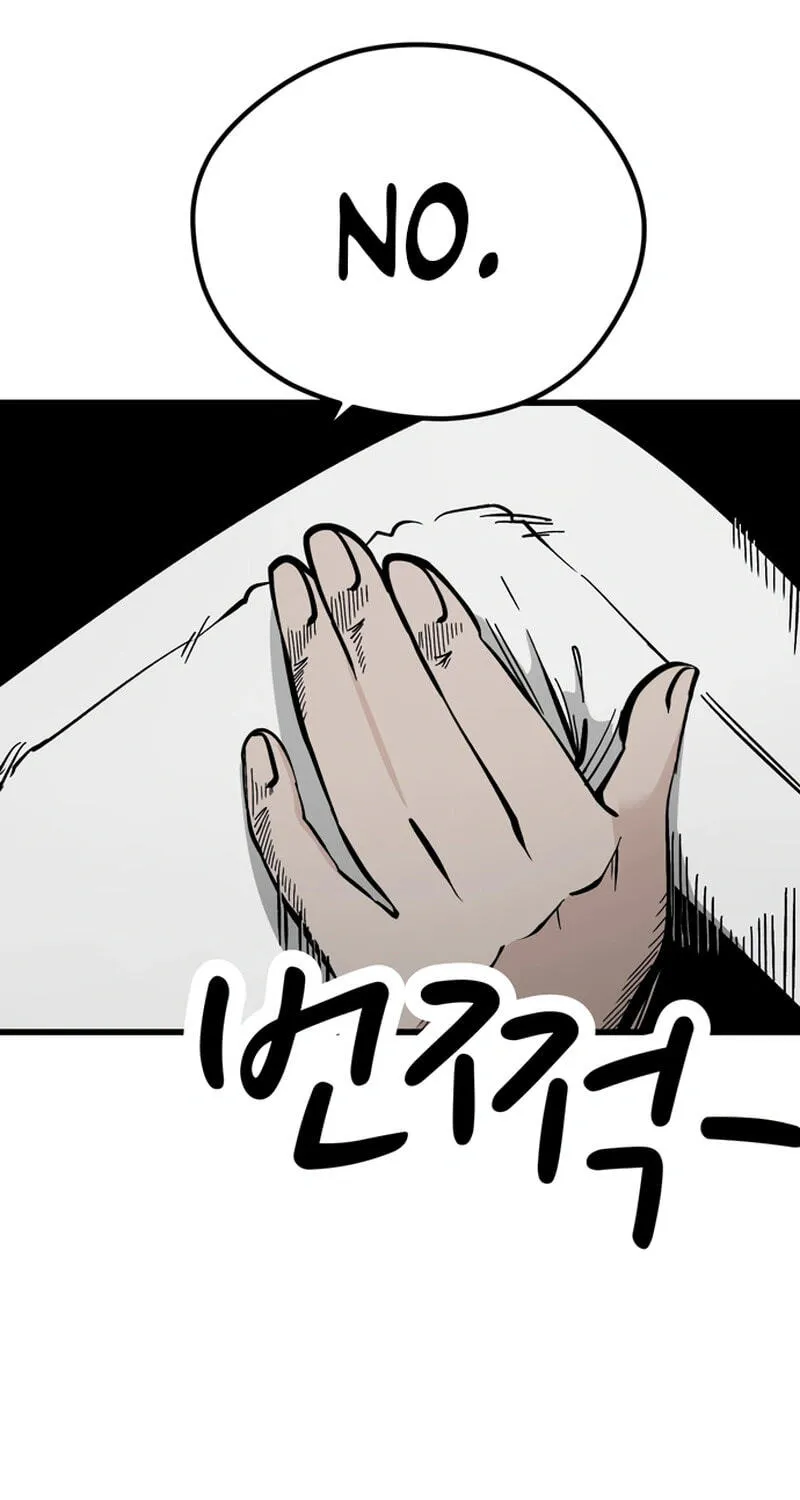 Academy of Card Chapter 53 page 28